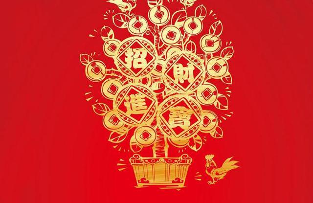 未来14天喜事连连好运不断收入翻两番的三大生肖