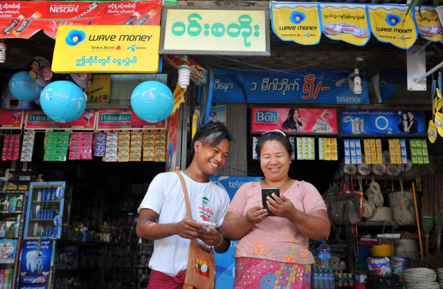 支付宝扩张再拿下一国蚂蚁金服向缅甸支付宝投资7350万美元