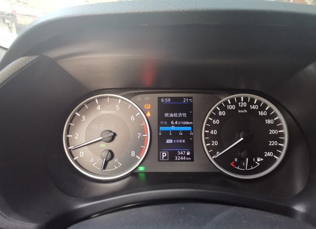 全款提日产轩逸16lcvt悦享版百公里油耗65l这价格怎么样