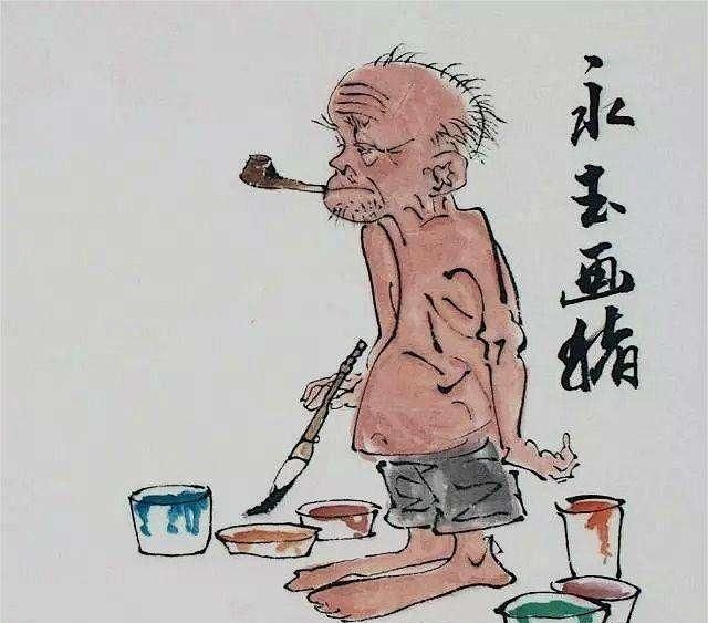 82岁范曾与96岁黄永玉的跨世纪纷争，谁赢了？一幅画看出成败