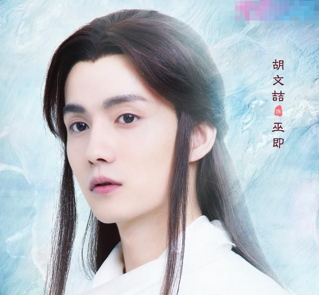 《亲爱的义祁君》定档,男女主颜值高,看到"妲己"不追不行