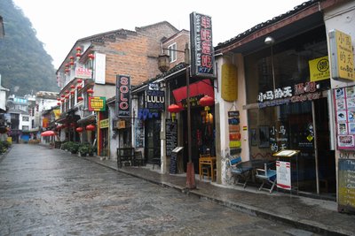 广西这个文艺小资步行街历史悠久150名国家总统来过参观