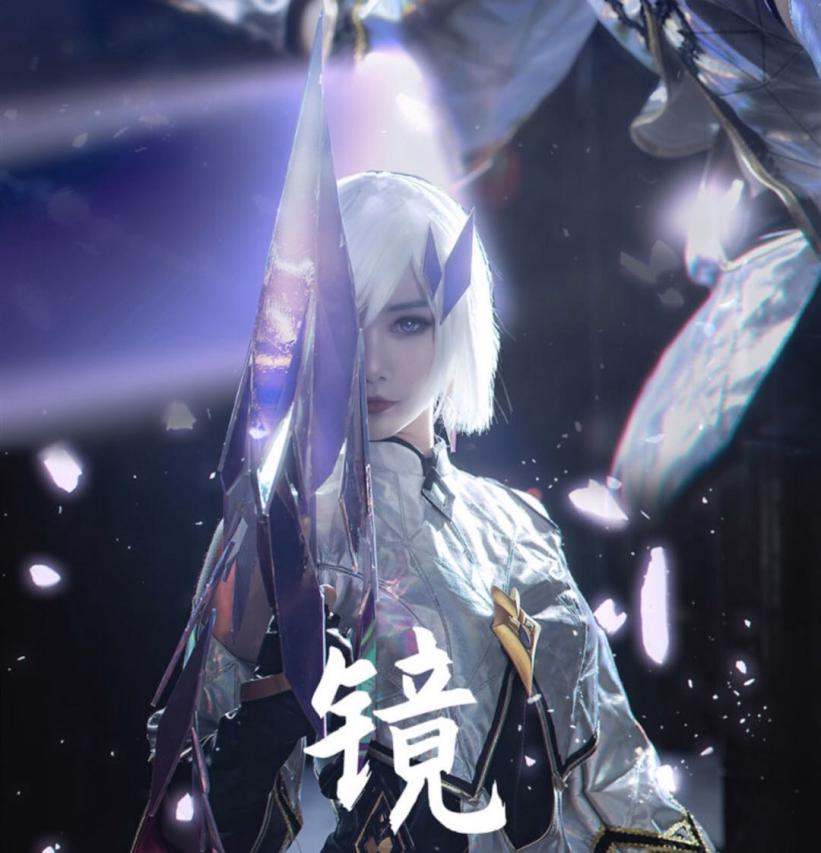 acg最靓cos第44期:颜值拉满,御姐气质镜神秘又优雅