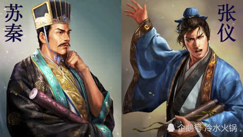 张仪:吃着苏秦的饭,却砸了人家的锅,他们为何能搅乱战国七雄?