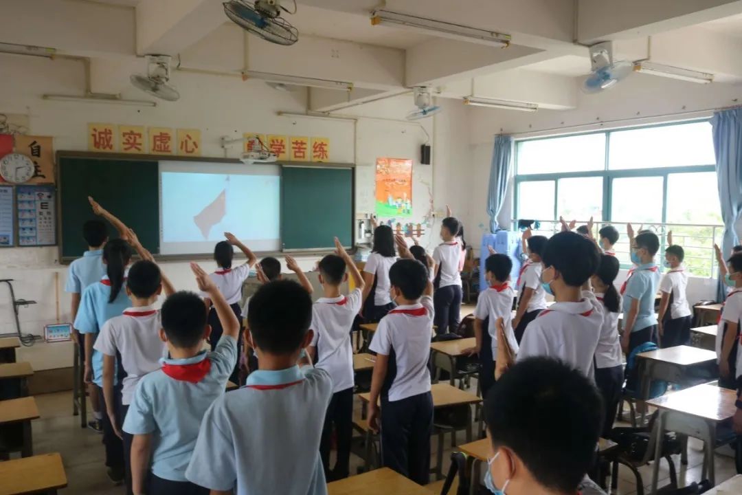 正文  西区沙朗小学   西区中心小学   中山市广浩学校   纪中三鑫