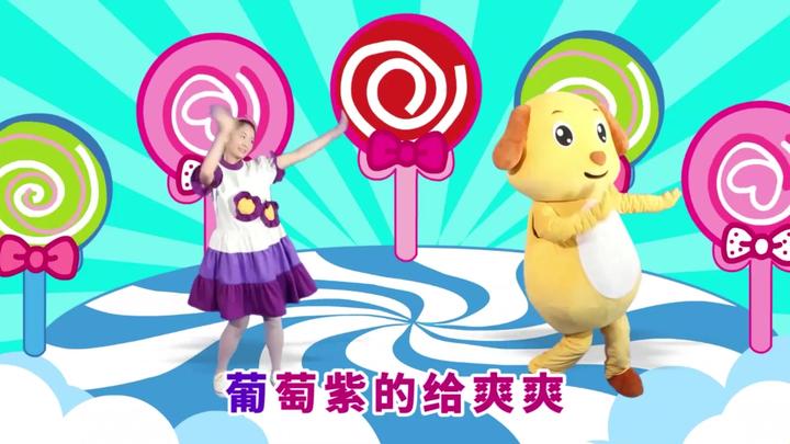 多吉律动儿歌:001-把舞儿跳起来 002-棒棒糖 快来一起学习吧