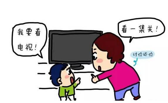 不让孩子看电视是为了孩子好?专家:大错特错