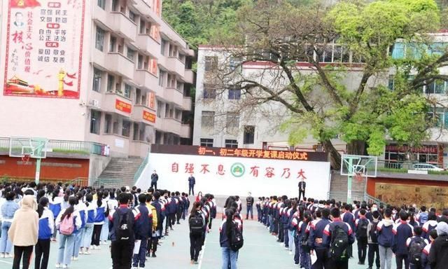 山东初三开始合班，小班制度彻底宣告结束