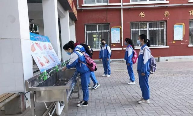 山东初三开始合班，小班制度彻底宣告结束