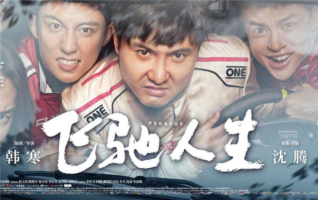 520带小姐姐兜风，这几款车就不错，最便宜的只要几百块