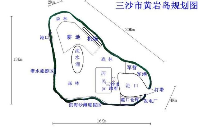 美澳鼓动重开苏比克湾基地这是想学阿基诺三世吗