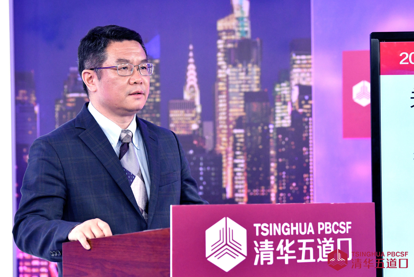 廖理:首都金融的创新与发展对我国经济发展极为重要