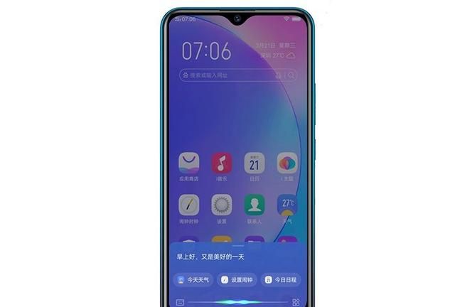 vivoy3,华为nova5z,vivoz5i对比|扩展|参数|华为_新浪新闻