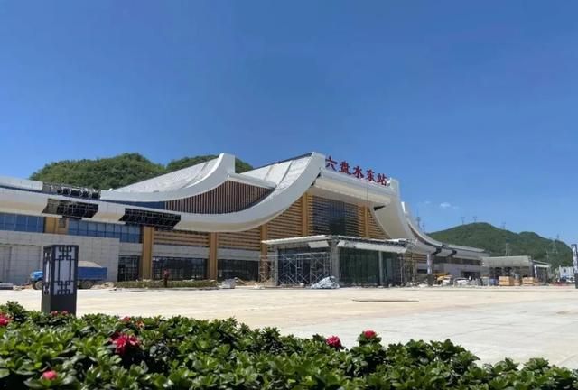 重要丨水城县人民政府关于维护安六城际高速铁路水城段