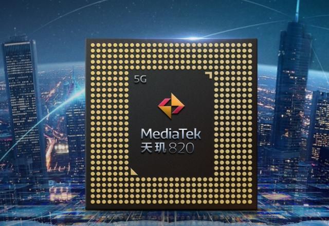 最强中端神u,联发科天玑820性能媲美麒麟985