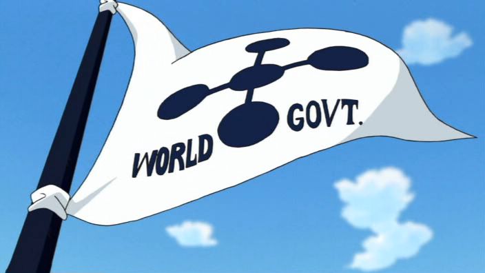 海贼王世界政府标志图片