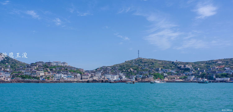 浙江最冷门的小岛,宁静安详,拍过知名电影,游客一直很少