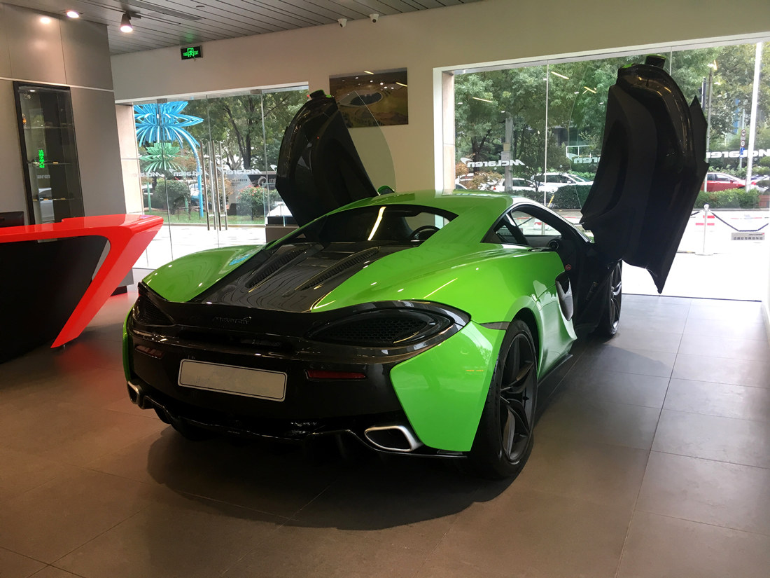 迈凯伦540c coupe 螳螂绿 ,入门跑车新选择