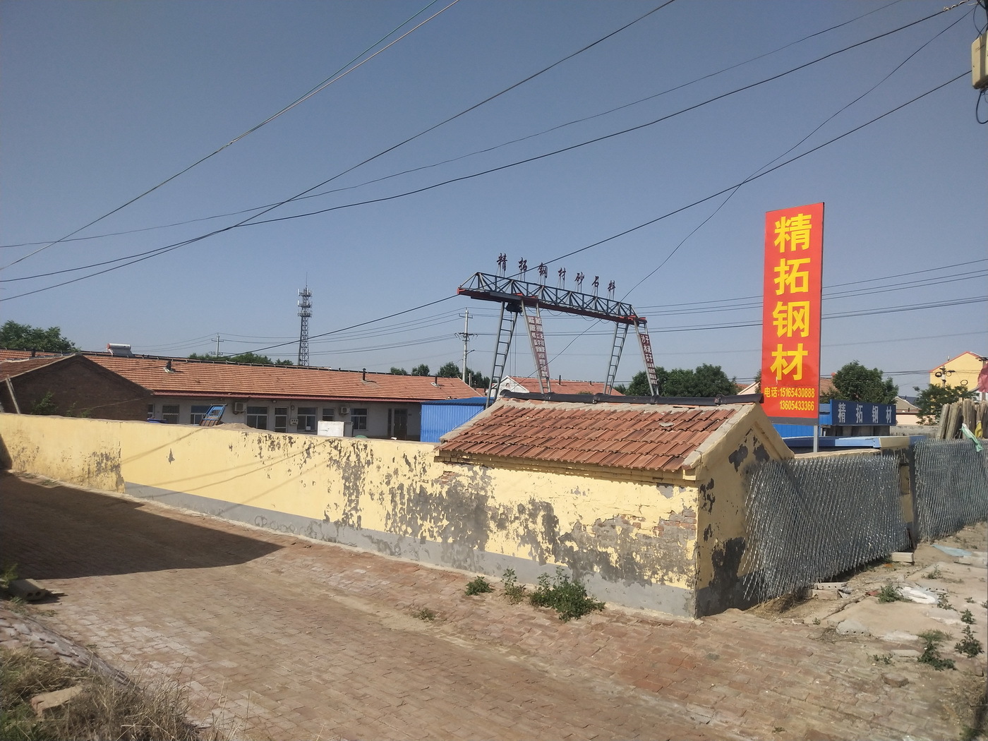 山东无棣：砂石料场防尘网缺失 尘土飞扬无人敢管