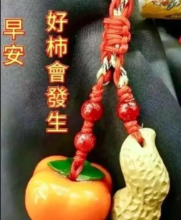 早安漂亮祝福美图早上好问候句子