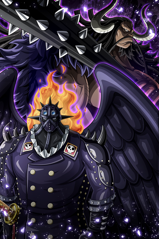 海贼王百兽海贼团炎灾烬的实体是