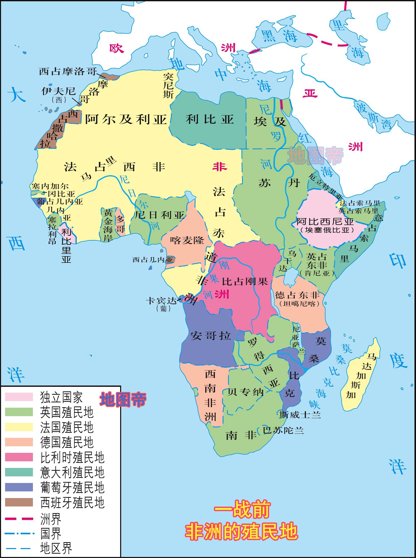 二战法国投降德国后,非洲广袤的殖民地怎样站队的?
