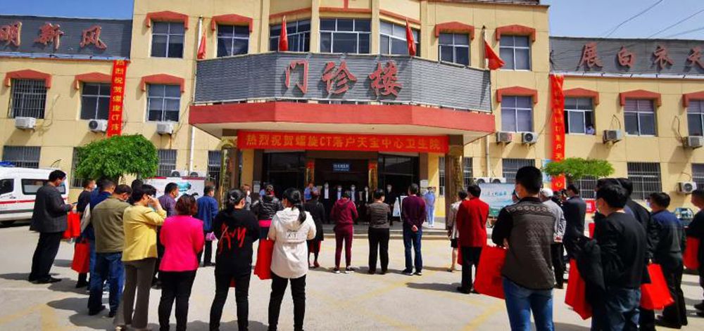 山东省泰安市妇幼保健院：对口帮扶结硕果 精诚合作谱新篇