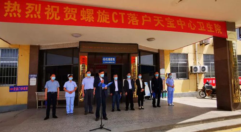 山东省泰安市妇幼保健院：对口帮扶结硕果 精诚合作谱新篇