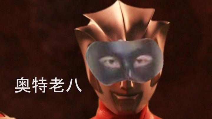 灵动创想声光奥特英雄系列之赛罗奥特曼