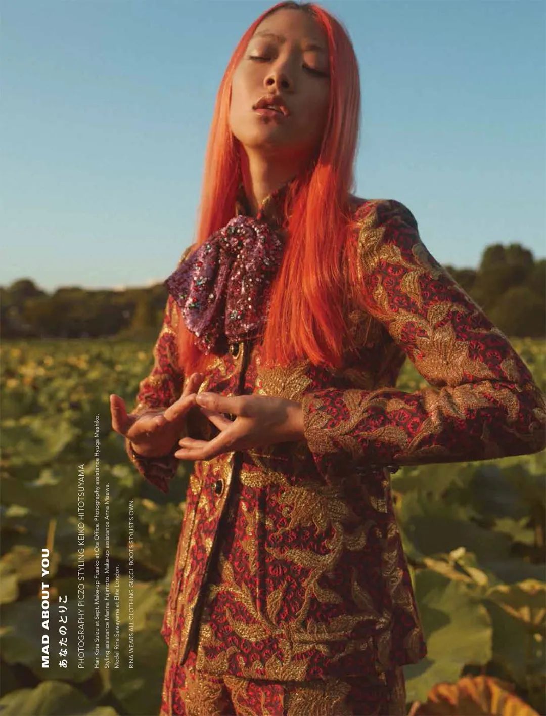 rina sawayama,这个日裔姐姐是怎么读上剑桥又惊艳欧美乐坛的?