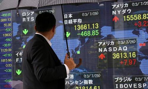 日本经济大衰退,"世界第三"还保得住吗?