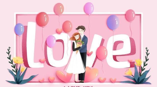 2020520,园区我爱你!|详情|告白|金鸡湖_新浪新闻