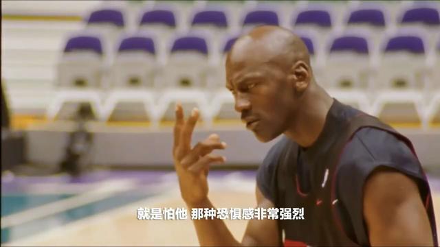 看最后一舞迈克尔乔丹也有这么贱的时候