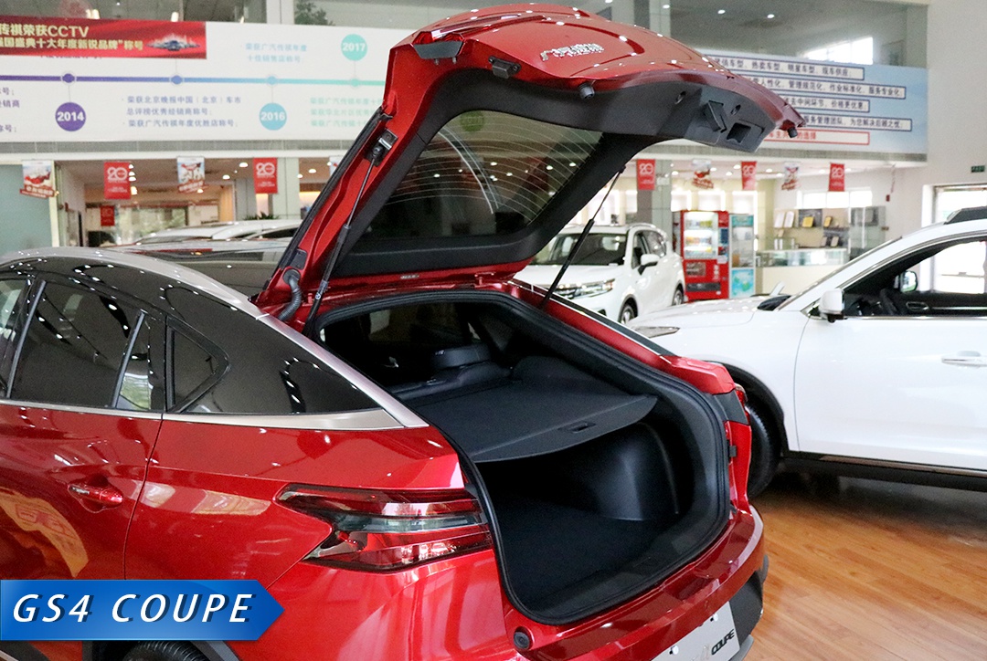 gs4 coupe的后备箱开启后,造型如同贝壳一般.