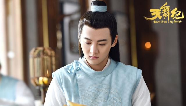 许凯又一古装剧官宣,女主颜值演技齐飞,配角阵容颜值高追了|许凯|吴