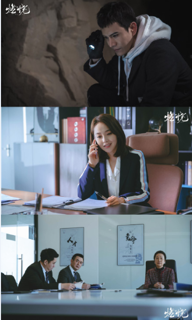 主演是二线明星,配角却有8位戏骨,刑侦剧《燃烧》未播便放大招