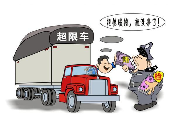 超限超载又将开展专项活动,不妨看看别的国家是怎么做的