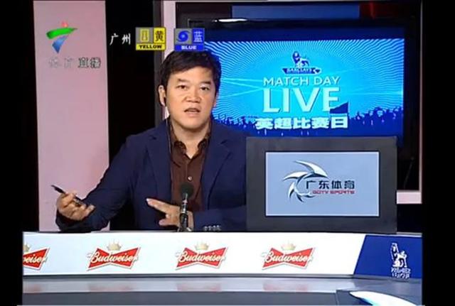 陈维聪,陈旭然巨额财产傍身 一个被害多年,一个涉嫌诈骗
