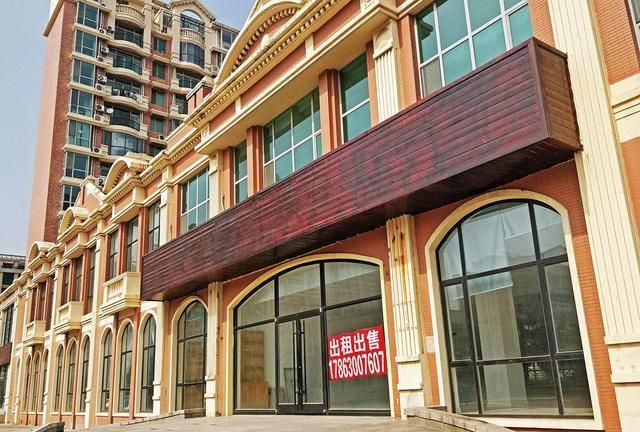 山东威海全国宜居城市，曾经威海最贵小区
