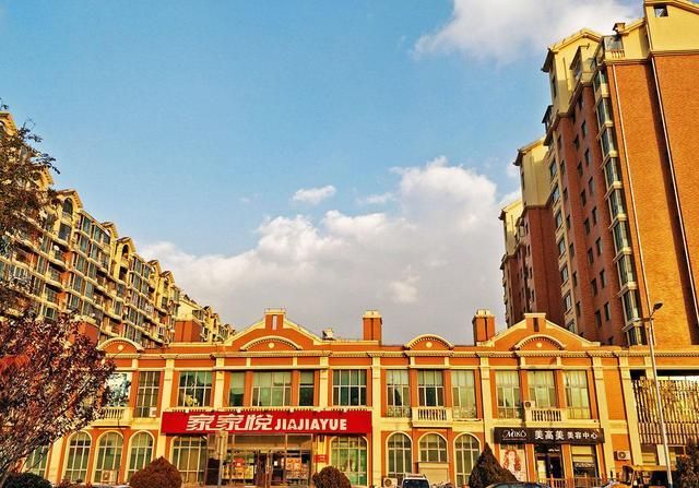 山东威海全国宜居城市，曾经威海最贵小区