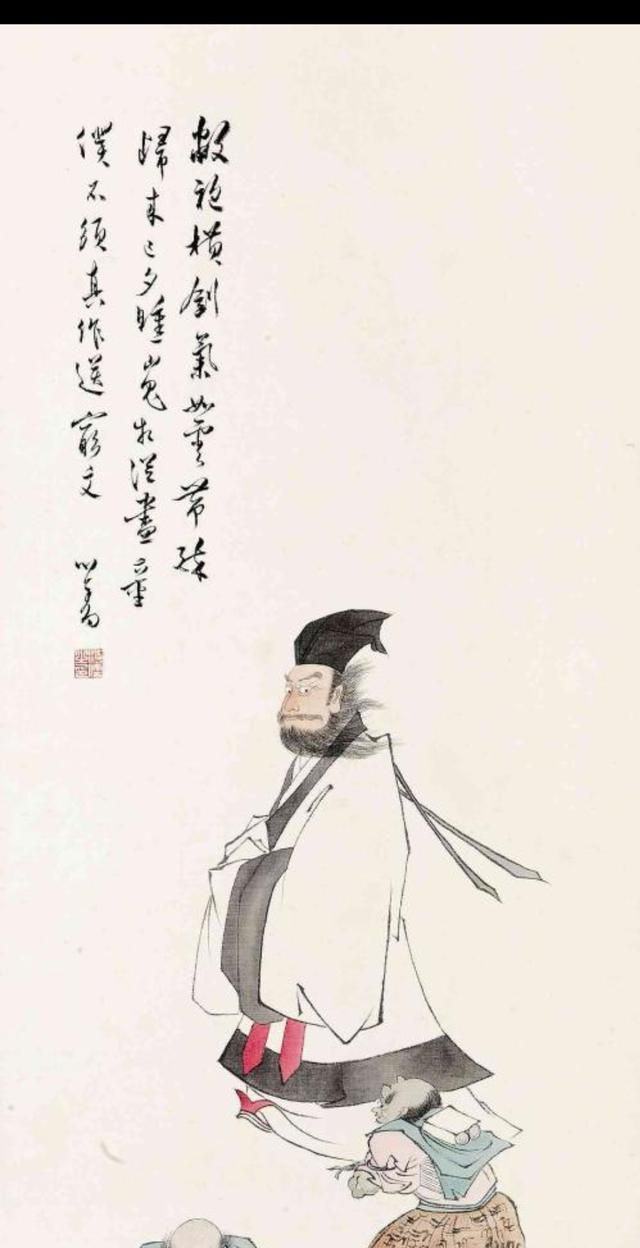 唐宋八大家的故事之韩愈三