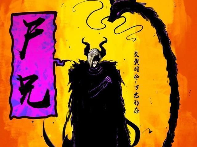 尸兄:唯一不怕尸王感染的强者,多次挽救局势,而今下落不明