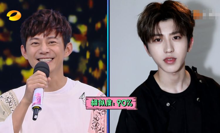 何炅称自己是蔡徐坤本以为开玩笑看到对比照导演都懵了