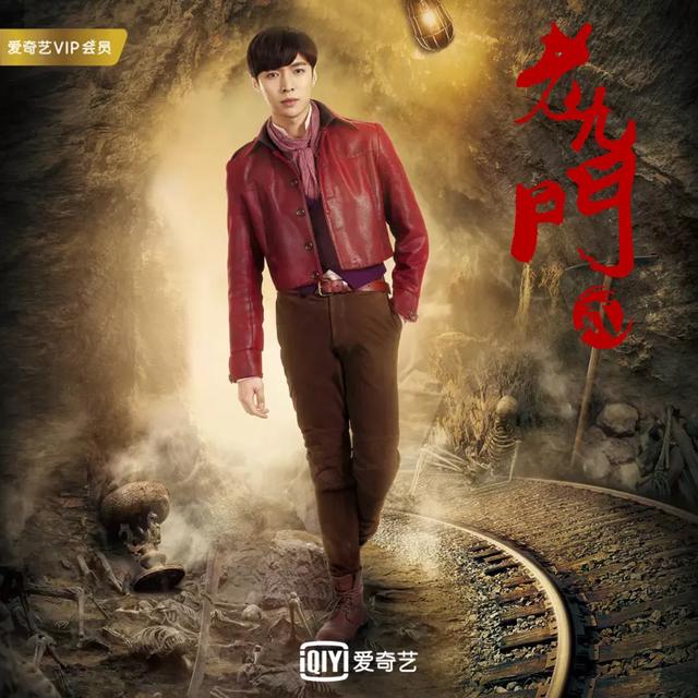 人生   有卫龙,得体,帝后各路cp的糖   也有无时无刻不在的"真香"剧情