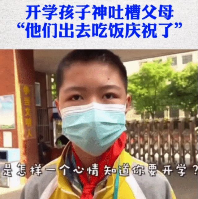 1亿"神兽归笼",没想到画风是这样的