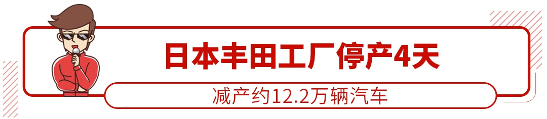 4.7秒破百！2.0T暴力新车来了，年轻人最爱！