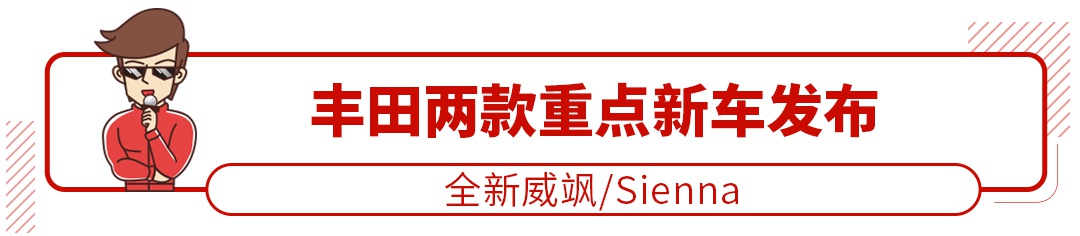 4.7秒破百！2.0T暴力新车来了，年轻人最爱！