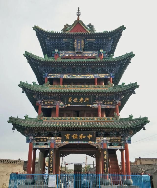 孝义中阳楼18,霍州鼓楼明万历十一年(1583)2019国八艺术:8282