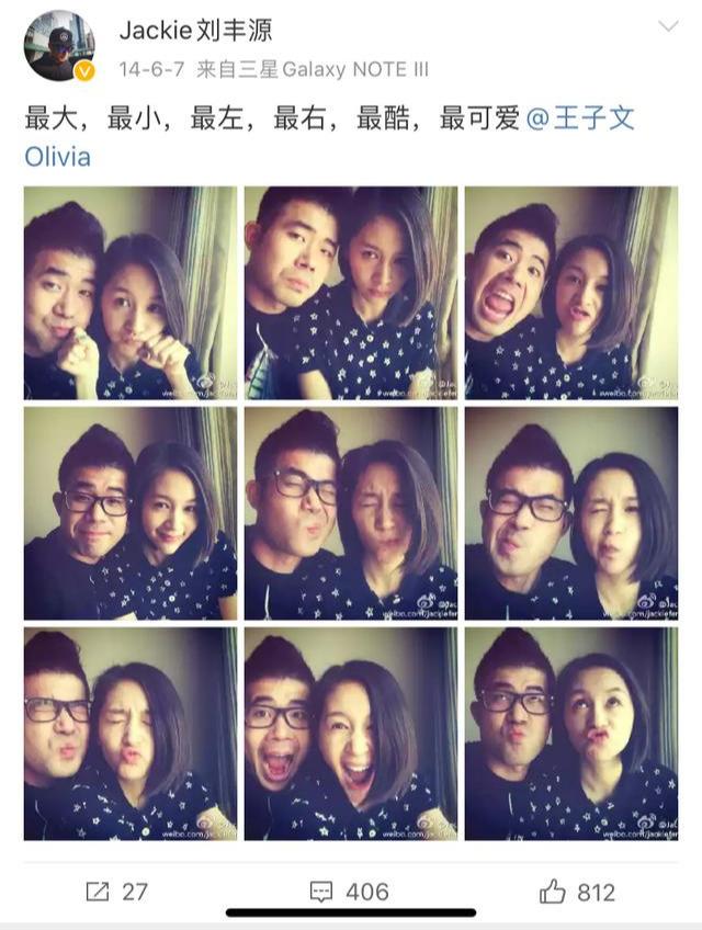 难怪离开贾乃亮王子文隐瞒8年的富豪老公是大家很熟悉的演员