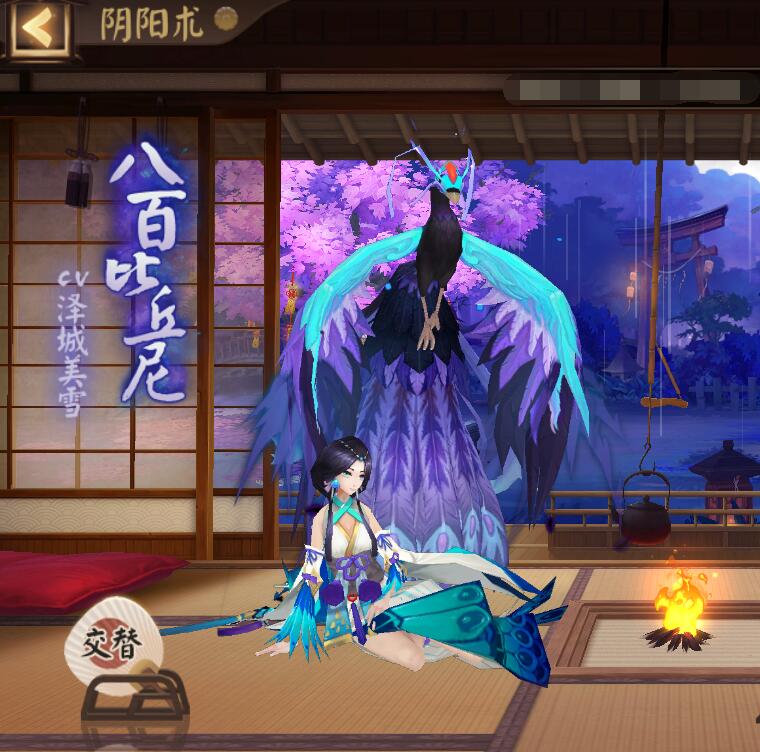 铃鹿御前撞脸御魂,远古御魂无尊严